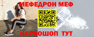 гашишное масло Лесосибирск