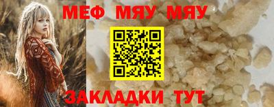 гашишное масло Лесосибирск
