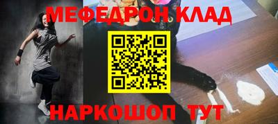 прущие грибы Ликино-Дулёво