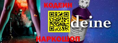 прущие грибы Ликино-Дулёво