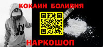 прущие грибы Ликино-Дулёво