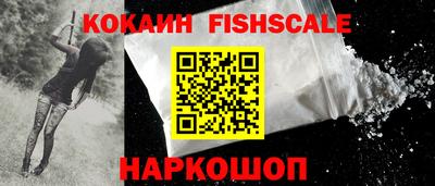 кокаин колумбия Кунгур