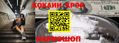 прущие грибы Ликино-Дулёво