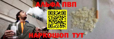 прущие грибы Ликино-Дулёво