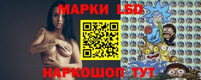гашишное масло Лесосибирск