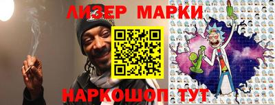 прущие грибы Ликино-Дулёво