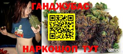 мефедрон Кумертау