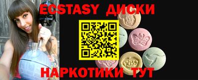 твердый Кулебаки