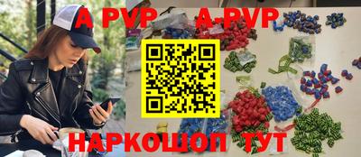 прущие грибы Ликино-Дулёво