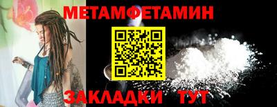 гашишное масло Ливны