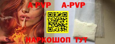 прущие грибы Ликино-Дулёво