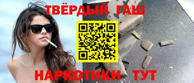 прущие грибы Ликино-Дулёво