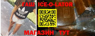 прущие грибы Ликино-Дулёво