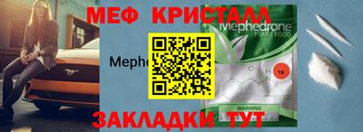 гашишное масло Лесосибирск